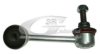  21867 Rod/Strut, stabiliser